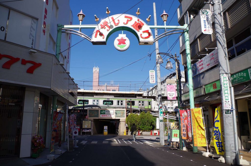 駒込駅と商店街