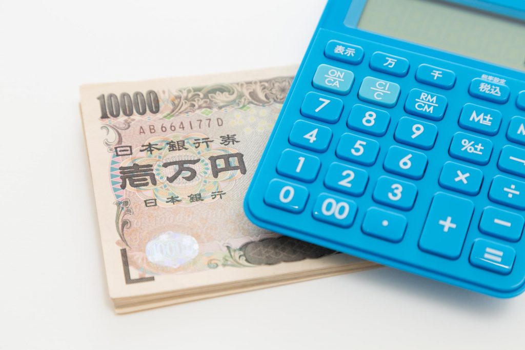 歯周再生治療(歯周組織再生誘導法)の費用はどのぐらいかかるの?